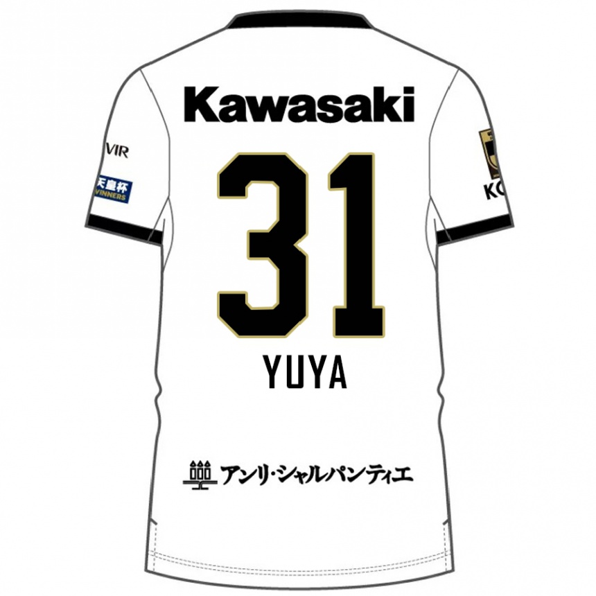 גברים כדורגל Yuya Nakasaka #31 בורדו שחור הרחק ג'רזי 2025/26