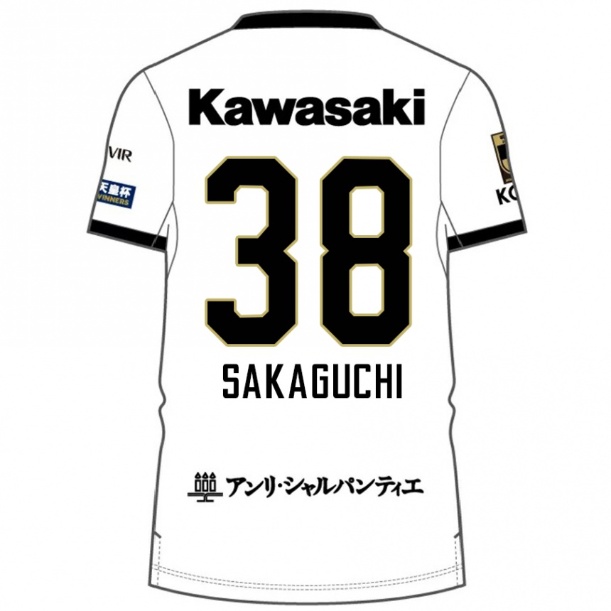 גברים כדורגל Yuki Sakaguchi #38 בורדו שחור הרחק ג'רזי 2025/26