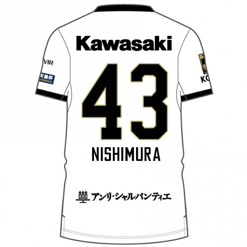 גברים כדורגל Nagi Nishimura #43 בורדו שחור הרחק ג'רזי 2025/26
