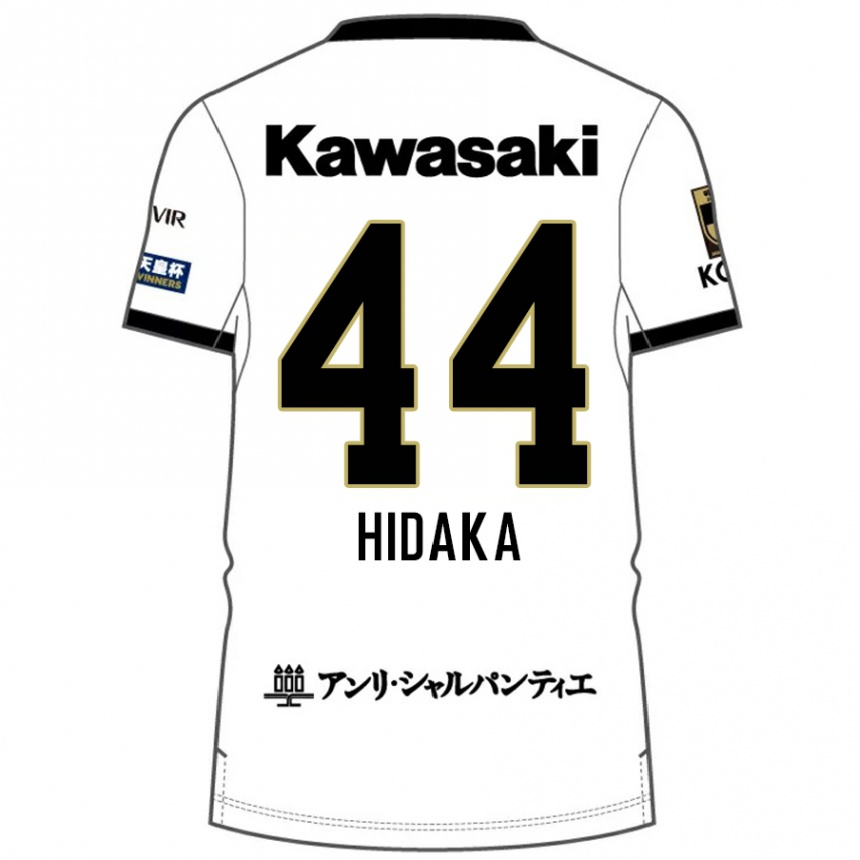 גברים כדורגל Mitsuki Hidaka #44 בורדו שחור הרחק ג'רזי 2025/26