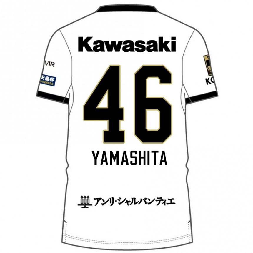 גברים כדורגל Hiroto Yamashita #46 בורדו שחור הרחק ג'רזי 2025/26