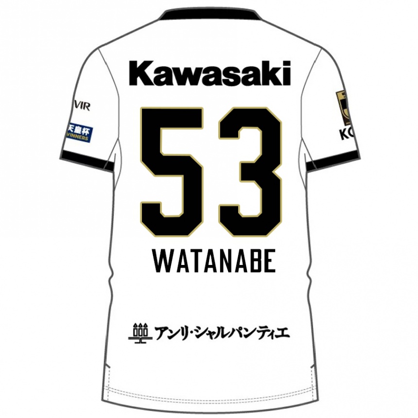 גברים כדורגל Hayato Watanabe #53 בורדו שחור הרחק ג'רזי 2025/26