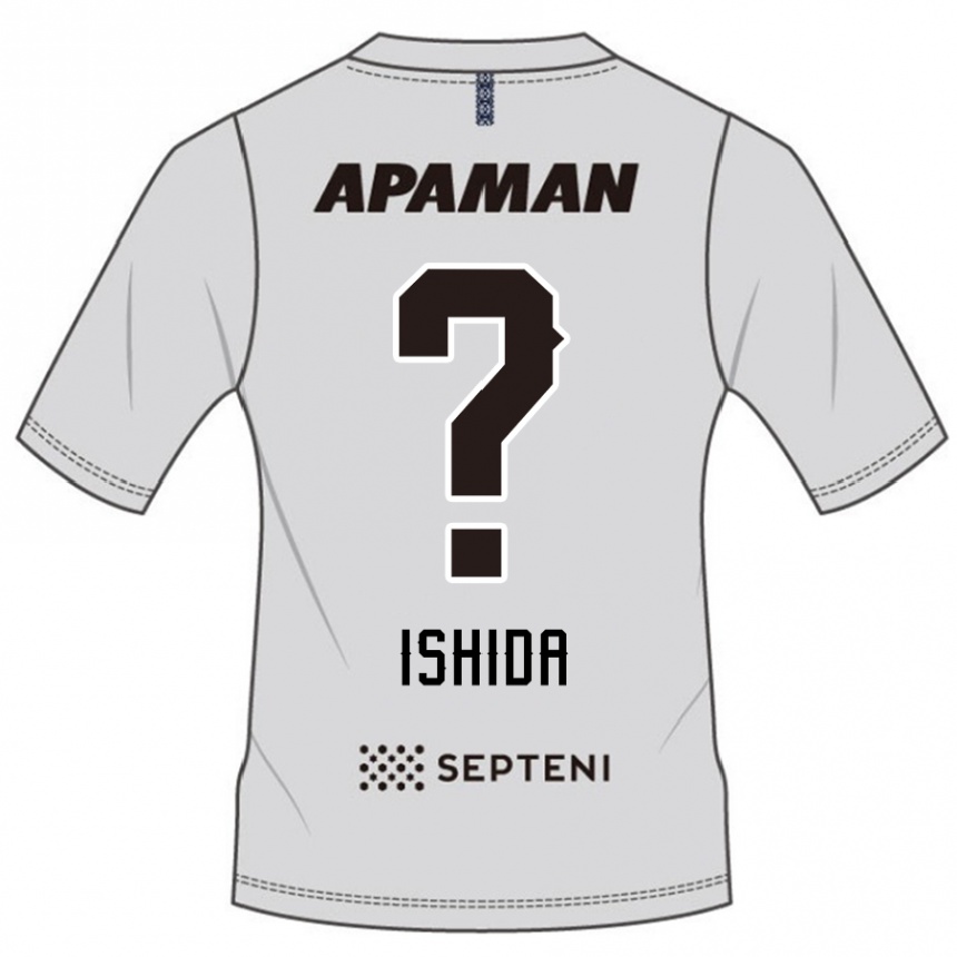 גברים כדורגל Keiji Ishida #0 כחול מלכותי לבן הרחק ג'רזי 2025/26
