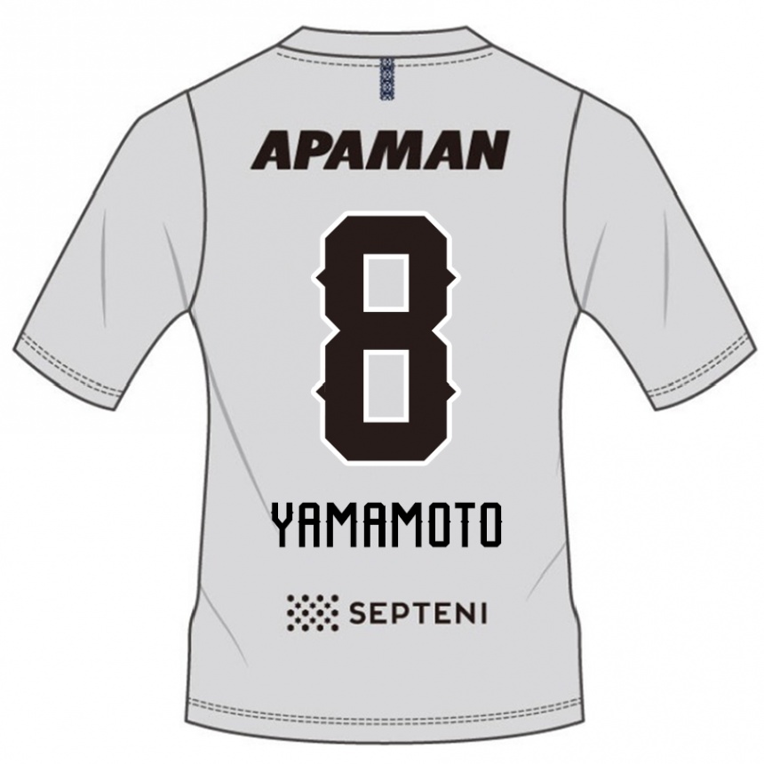 גברים כדורגל Shunsuke Yamamoto #8 כחול מלכותי לבן הרחק ג'רזי 2025/26