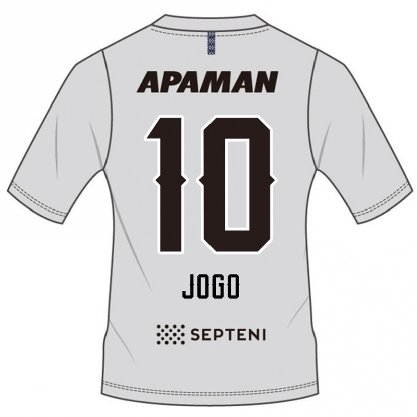 גברים כדורגל Hisashi Jogo #10 כחול מלכותי לבן הרחק ג'רזי 2025/26