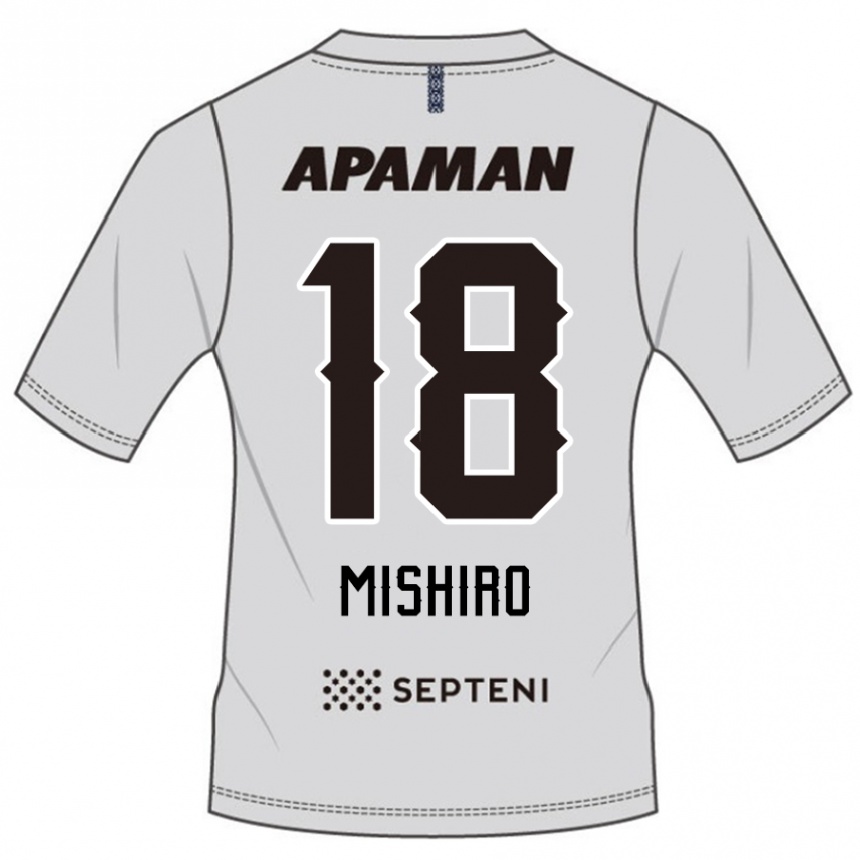 גברים כדורגל Tokitora Mishiro #18 כחול מלכותי לבן הרחק ג'רזי 2025/26