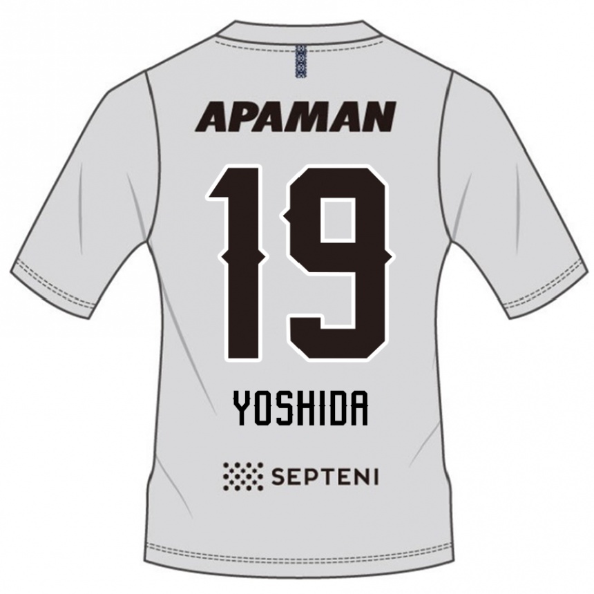 גברים כדורגל Yuzuki Yoshida #19 כחול מלכותי לבן הרחק ג'רזי 2025/26
