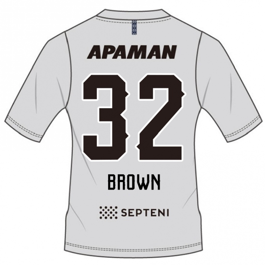 גברים כדורגל Abdul Hanan Sani Brown #32 כחול מלכותי לבן הרחק ג'רזי 2025/26