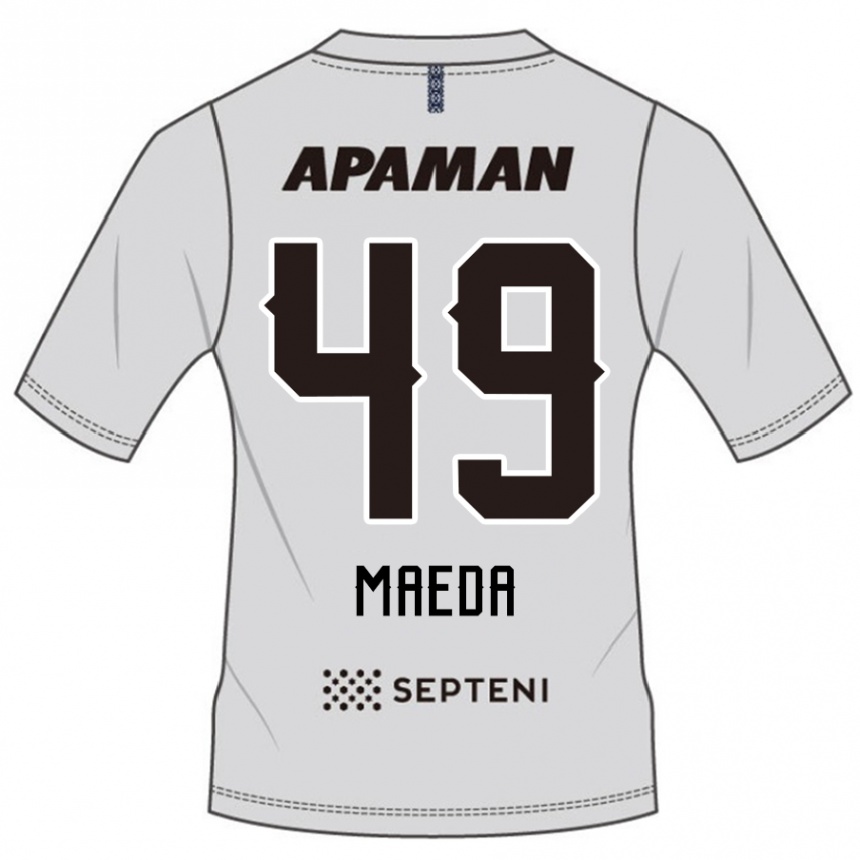 גברים כדורגל Ichika Maeda #49 כחול מלכותי לבן הרחק ג'רזי 2025/26