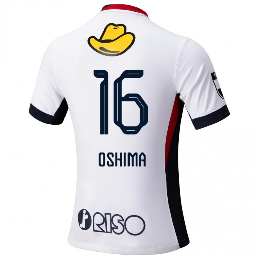 גברים כדורגל Ryua Oshima #16 אדום שחור הרחק ג'רזי 2025/26