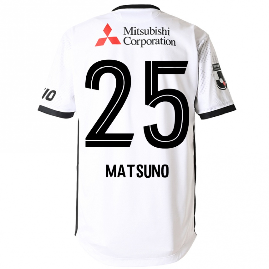 גברים כדורגל Taichi Matsuno #25 כחול מלכותי לבן הרחק ג'רזי 2025/26