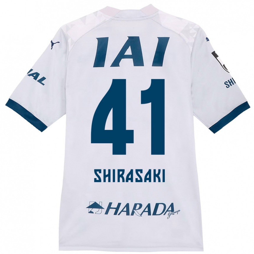 גברים כדורגל Ryohei Shirasaki #41 כתום אדום הרחק ג'רזי 2025/26