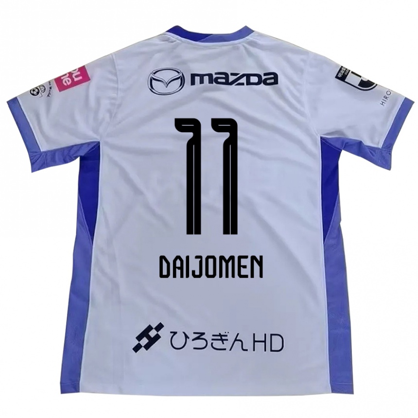 גברים כדורגל Arashi Daijomen #11 סגול כתום הרחק ג'רזי 2025/26