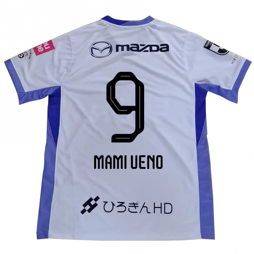 גברים כדורגל Mami Ueno #9 סגול כתום הרחק ג'רזי 2025/26
