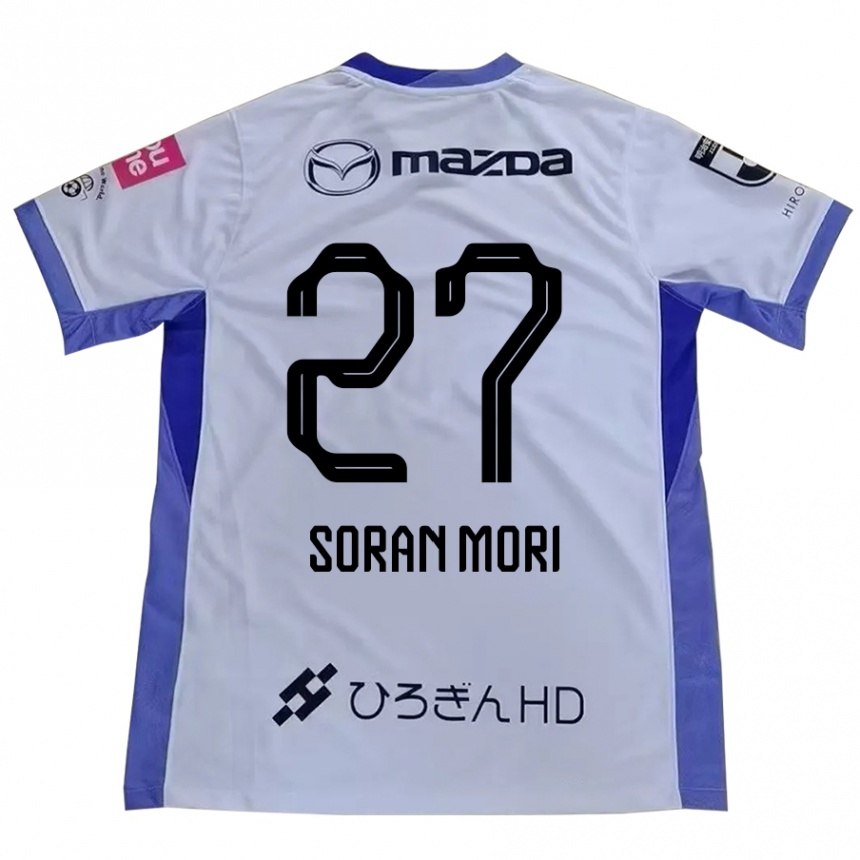 גברים כדורגל Soran Mori #27 סגול כתום הרחק ג'רזי 2025/26