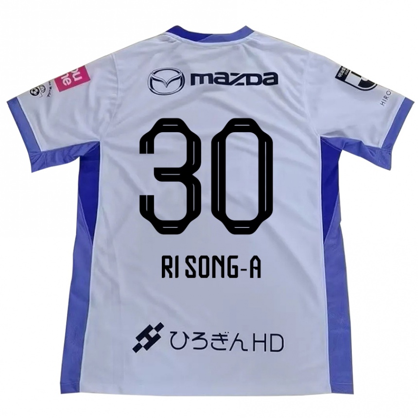 גברים כדורגל Ri Song-A #30 סגול כתום הרחק ג'רזי 2025/26
