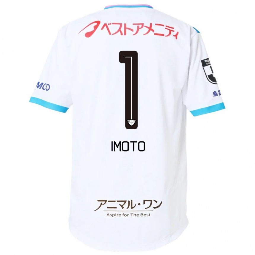 גברים כדורגל Kota Imoto #1 כחול ורוד הרחק ג'רזי 2025/26