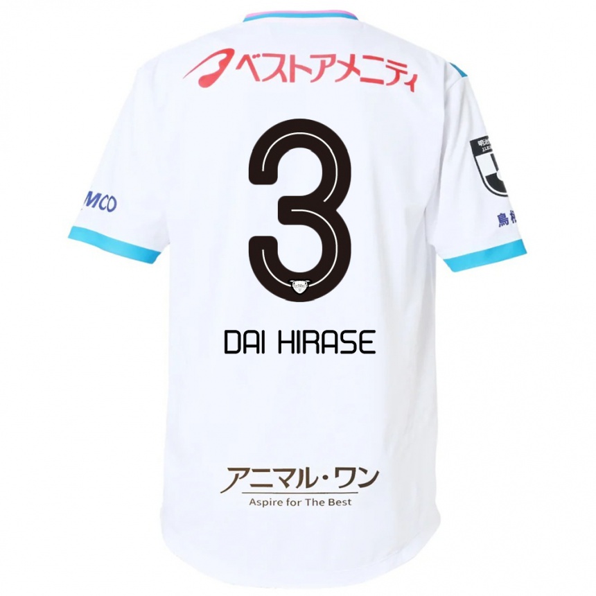 גברים כדורגל Dai Hirase #3 כחול ורוד הרחק ג'רזי 2025/26