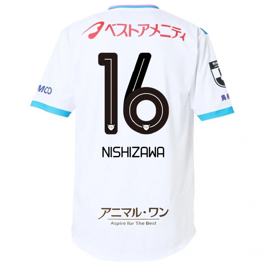 גברים כדורגל Kenta Nishizawa #16 כחול ורוד הרחק ג'רזי 2025/26