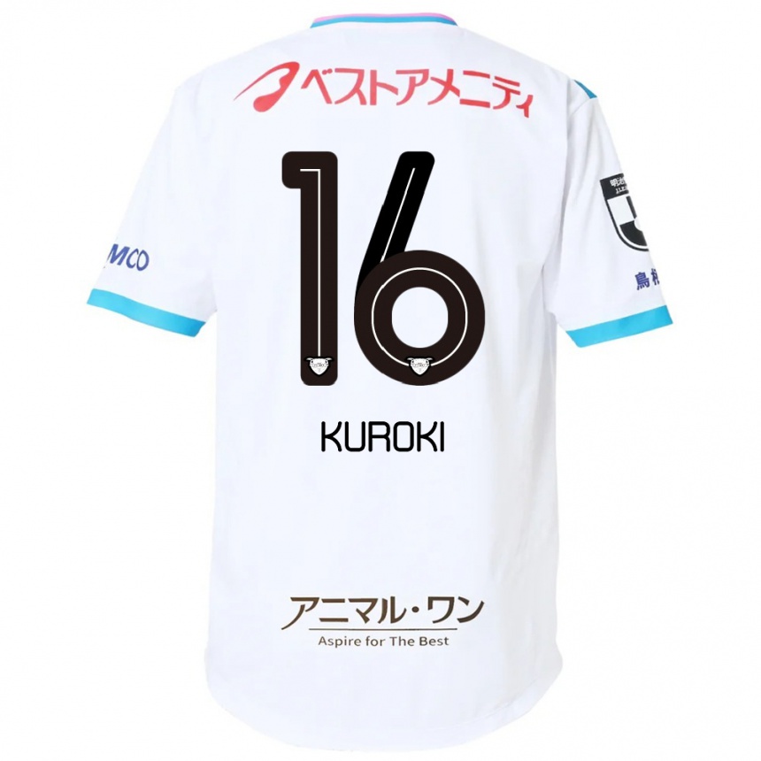 גברים כדורגל Yuya Kuroki #16 כחול ורוד הרחק ג'רזי 2025/26