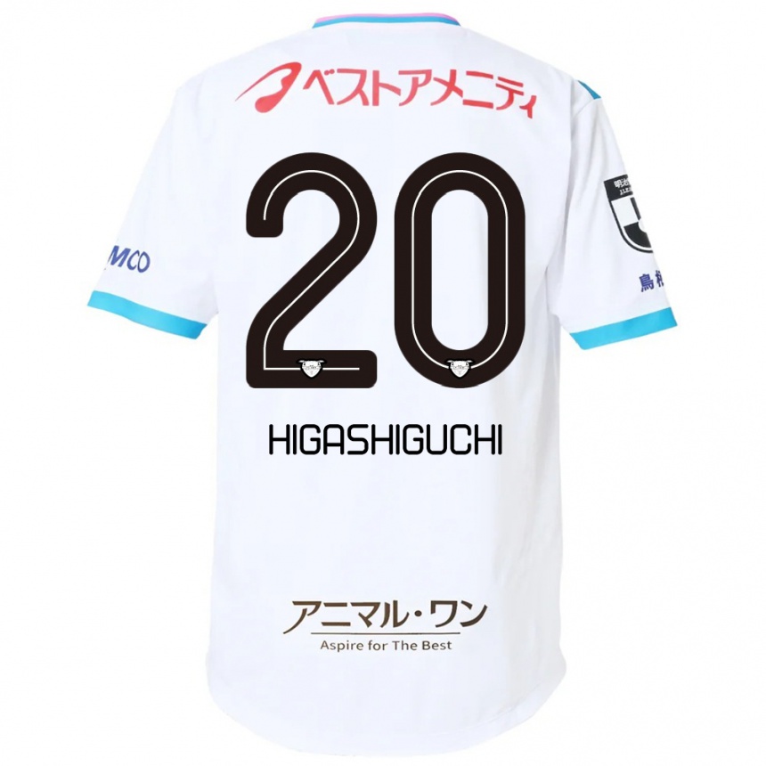 גברים כדורגל Aitaro Higashiguchi #20 כחול ורוד הרחק ג'רזי 2025/26