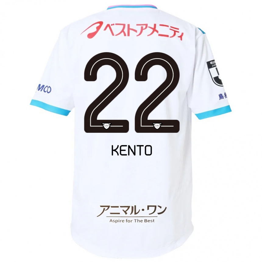 גברים כדורגל Chiidi Kento Yamamura #22 כחול ורוד הרחק ג'רזי 2025/26