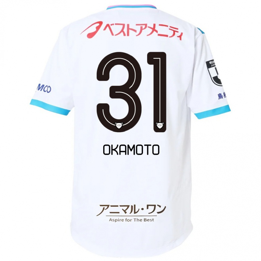 גברים כדורגל Masahiro Okamoto #31 כחול ורוד הרחק ג'רזי 2025/26