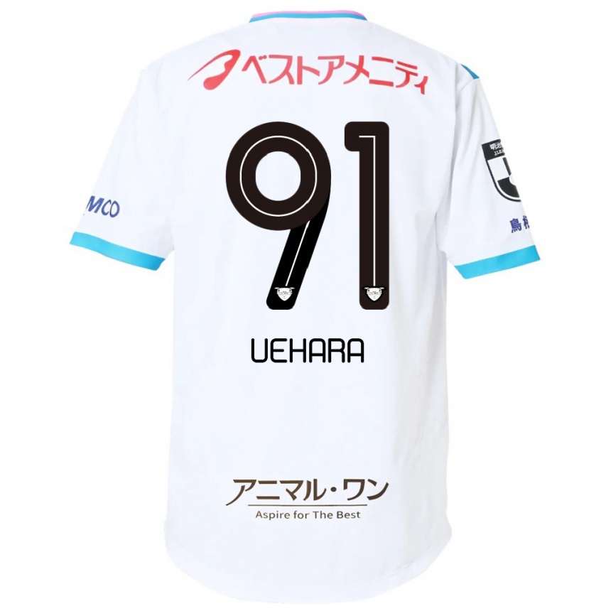 גברים כדורגל Makito Uehara #91 כחול ורוד הרחק ג'רזי 2025/26
