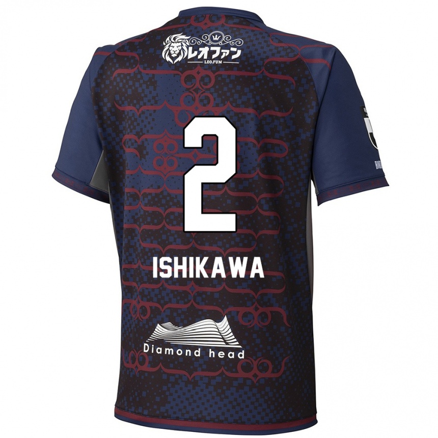 גברים כדורגל Aoi Ishikawa #2 אדום שחור הרחק ג'רזי 2025/26