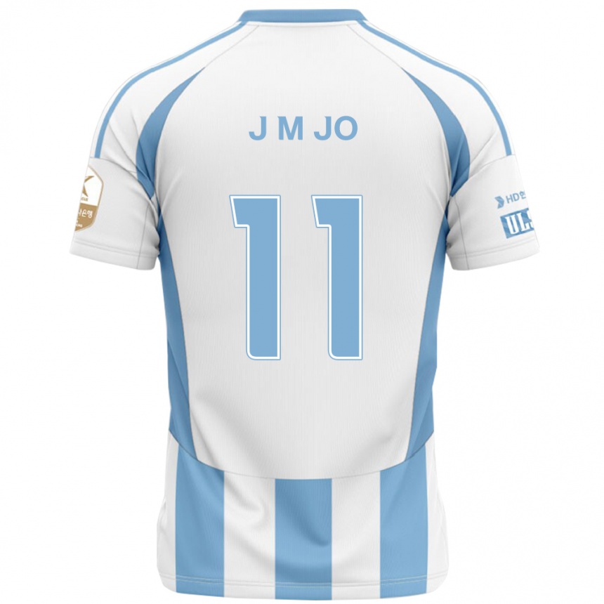 גברים כדורגל Min-Jae Jo #11 כחול מלכותי צהוב הרחק ג'רזי 2025/26