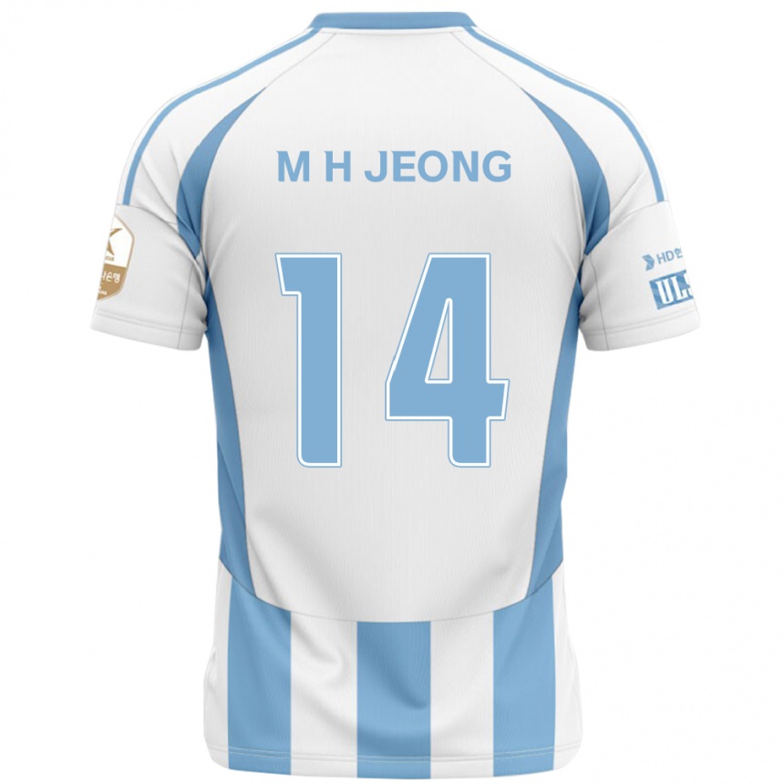 גברים כדורגל Min-Hyeok Jeong #14 כחול מלכותי צהוב הרחק ג'רזי 2025/26
