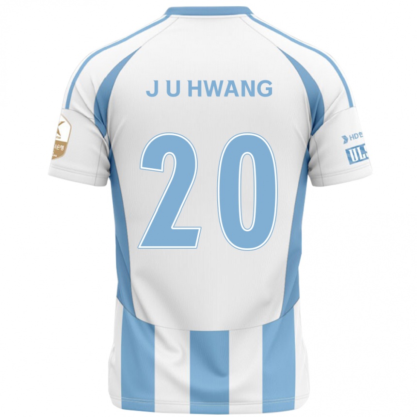גברים כדורגל Ui-Jun Hwang #20 כחול מלכותי צהוב הרחק ג'רזי 2025/26