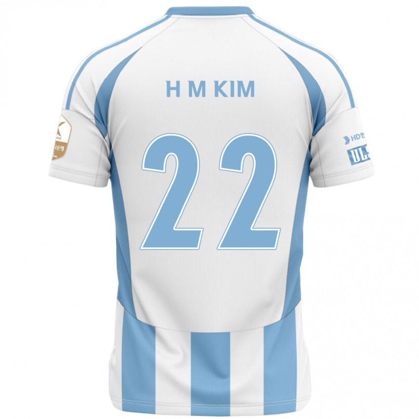 גברים כדורגל קים מין-היוק #22 כחול מלכותי צהוב הרחק ג'רזי 2025/26