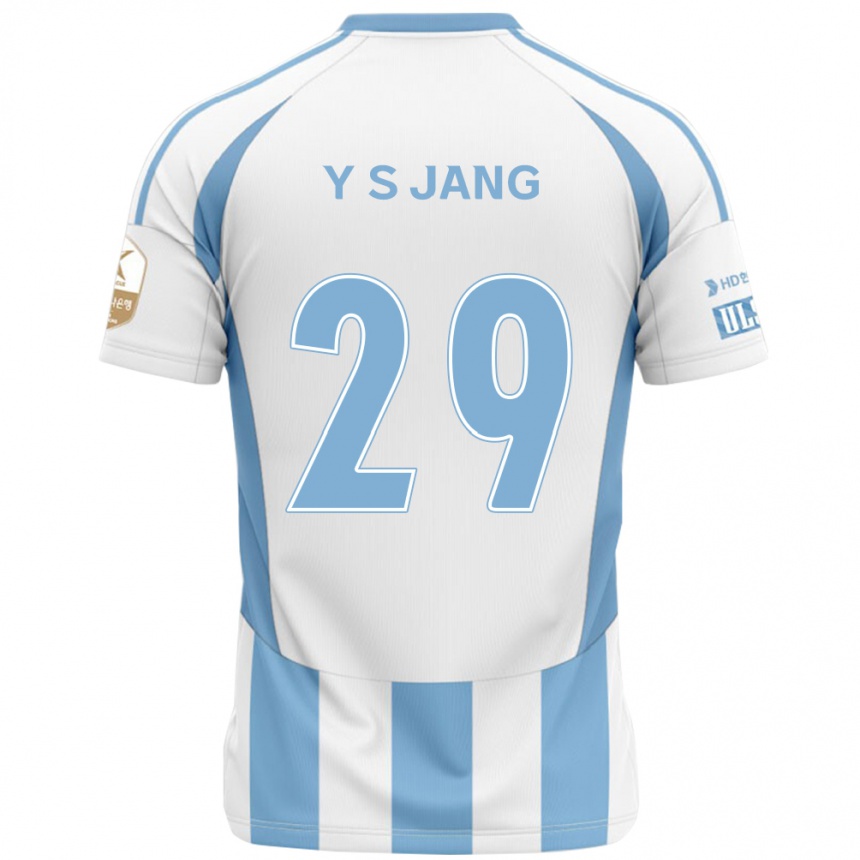 גברים כדורגל See-Young Jang #29 כחול מלכותי צהוב הרחק ג'רזי 2025/26