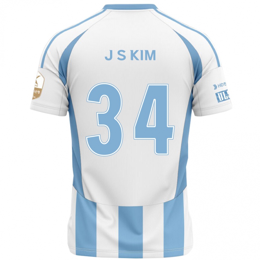 גברים כדורגל Jun-Seo Kim #34 כחול מלכותי צהוב הרחק ג'רזי 2025/26