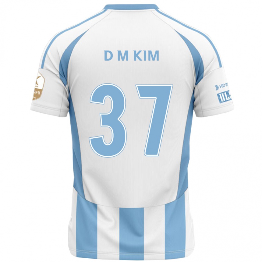 גברים כדורגל Do-Min Kim #37 כחול מלכותי צהוב הרחק ג'רזי 2025/26