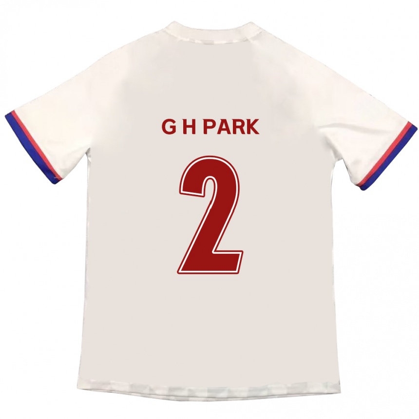 גברים כדורגל Hyo-Geun Park #2 כחול מלכותי אדום הרחק ג'רזי 2025/26