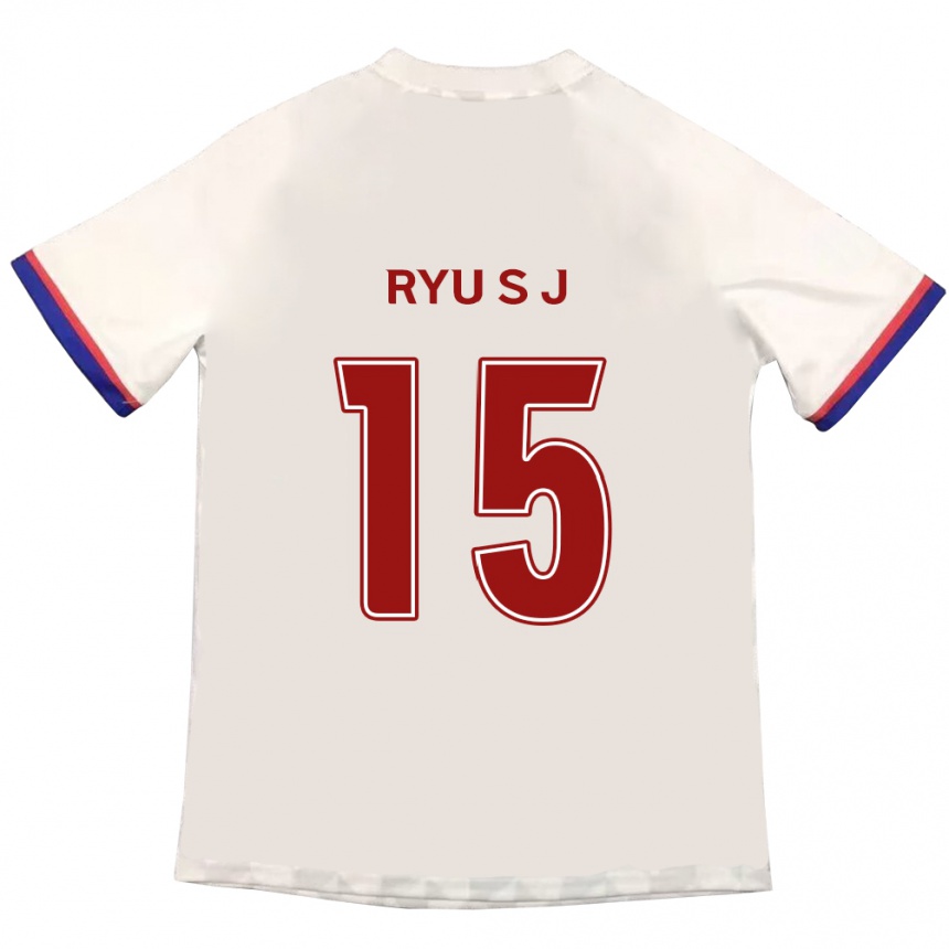 גברים כדורגל Ryu Soo-Jung #15 כחול מלכותי אדום הרחק ג'רזי 2025/26