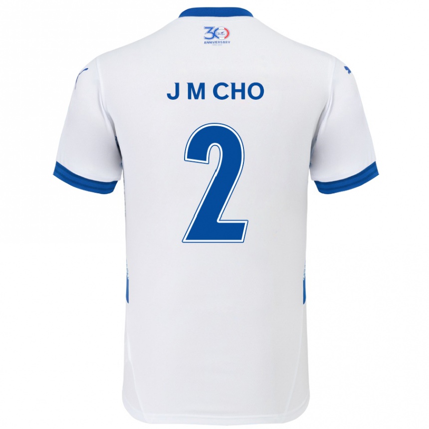 גברים כדורגל Min-Jae Cho #2 כחול מלכותי לבן הרחק ג'רזי 2025/26
