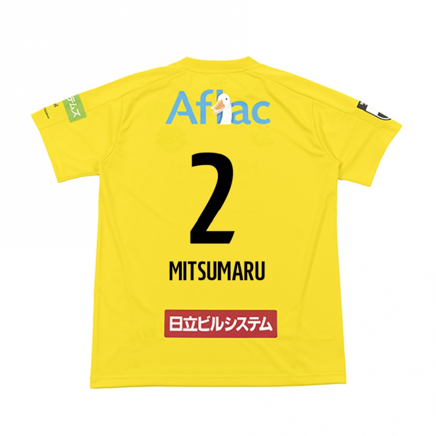 נשים כדורגל Hiromu Mitsumaru #2 שחור צהוב ג'רזי ביתית 2025/26
