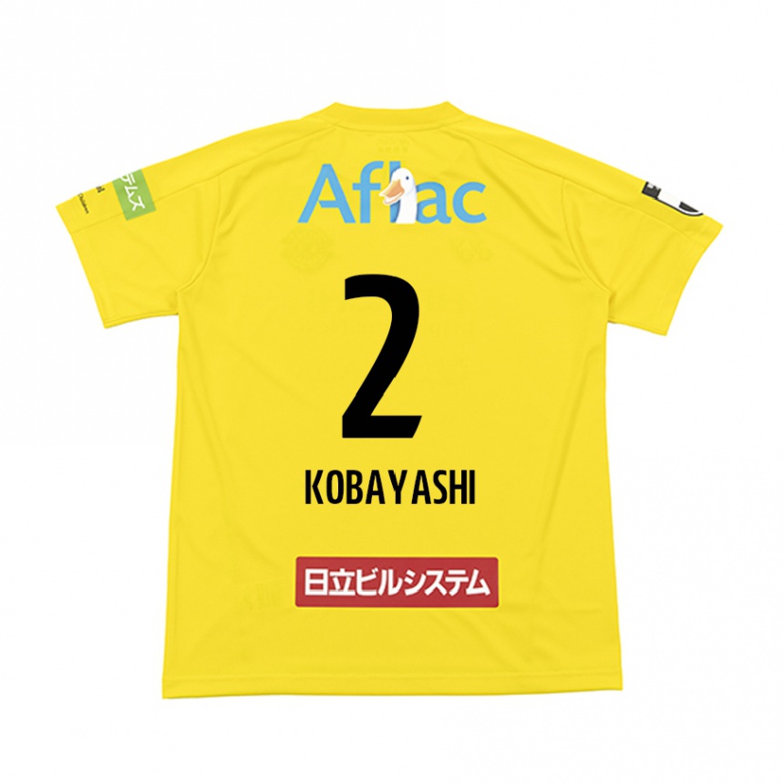 נשים כדורגל Kensei Kobayashi #2 שחור צהוב ג'רזי ביתית 2025/26