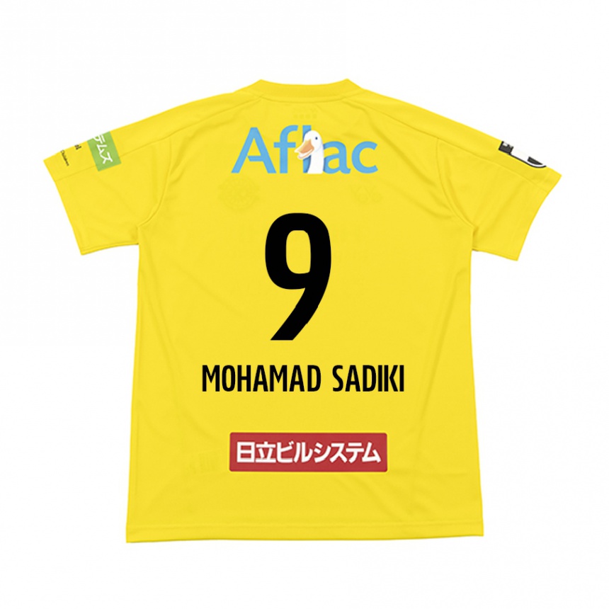 נשים כדורגל Wade Mohamad Sadiki #9 שחור צהוב ג'רזי ביתית 2025/26