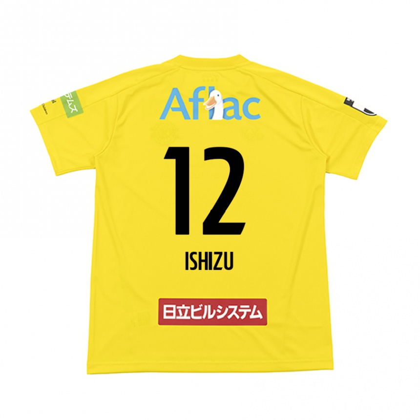 נשים כדורגל Kazuki Ishizu #12 שחור צהוב ג'רזי ביתית 2025/26