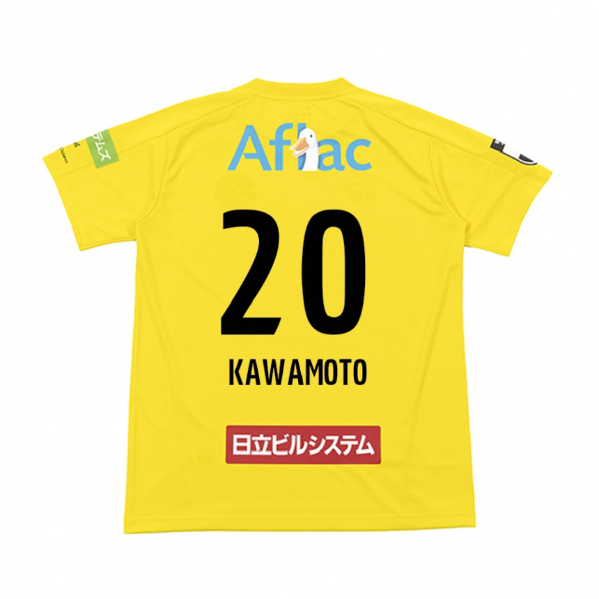 נשים כדורגל Daizen Kawamoto #20 שחור צהוב ג'רזי ביתית 2025/26