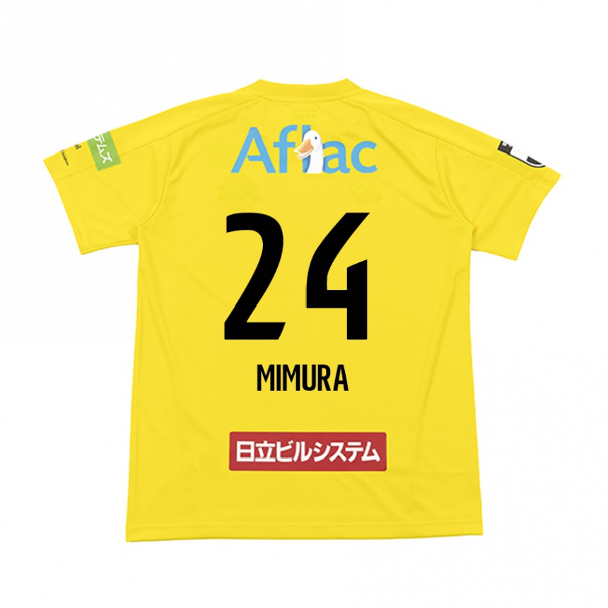 נשים כדורגל Kaname Mimura #24 שחור צהוב ג'רזי ביתית 2025/26