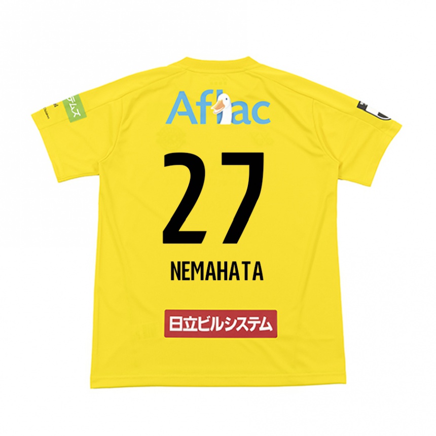 נשים כדורגל Hayato Nemahata #27 שחור צהוב ג'רזי ביתית 2025/26