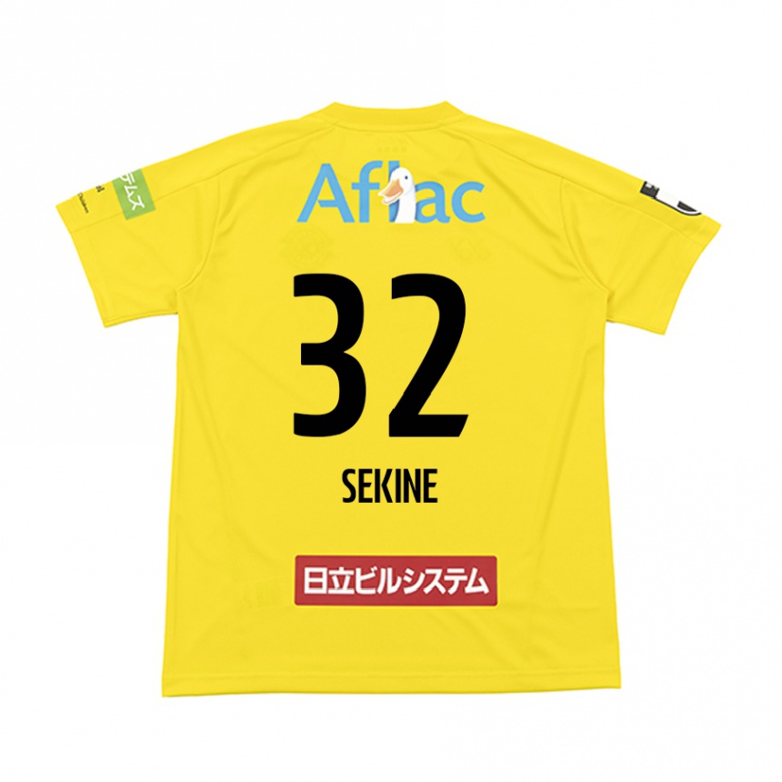 נשים כדורגל Hiroki Sekine #32 שחור צהוב ג'רזי ביתית 2025/26