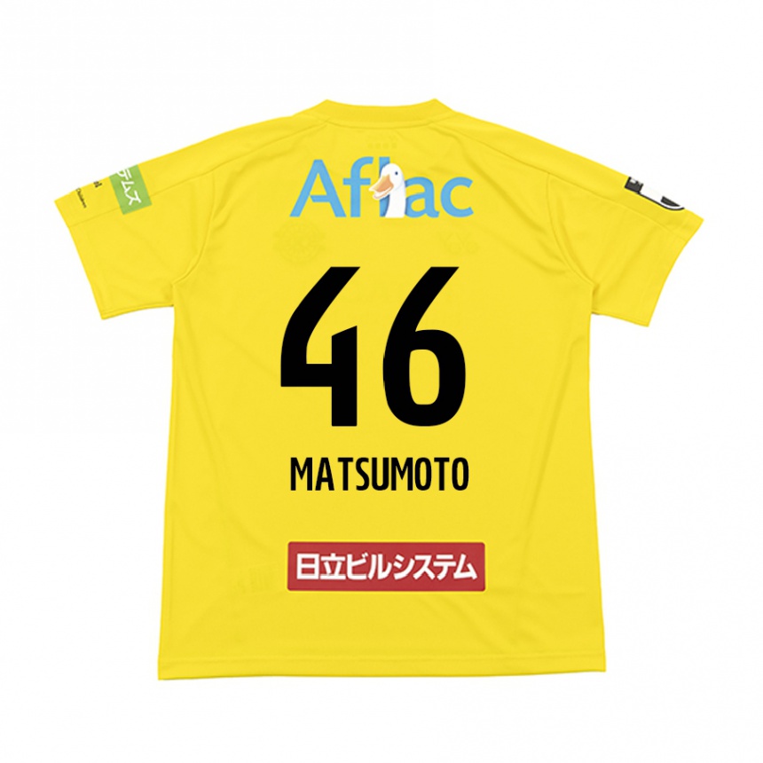 נשים כדורגל Kenta Matsumoto #46 שחור צהוב ג'רזי ביתית 2025/26