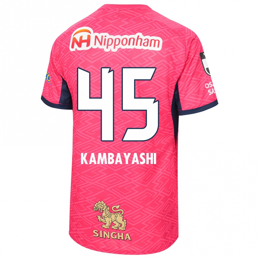 נשים כדורגל Go Kambayashi #45 לבן ורוד סאקורה ג'רזי ביתית 2025/26
