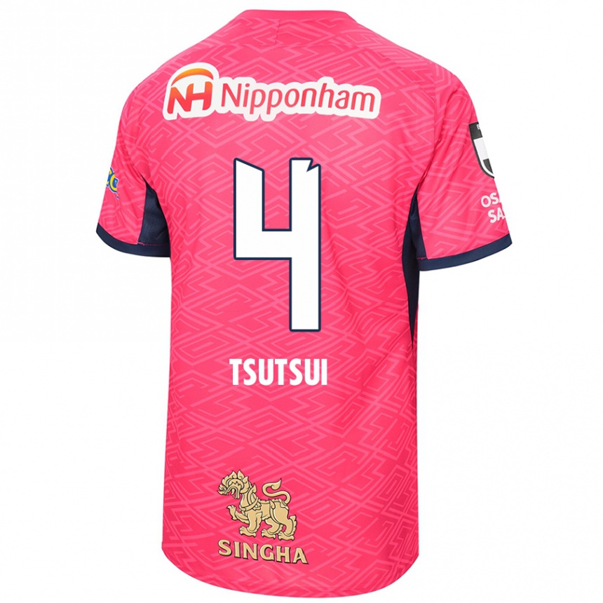 נשים כדורגל Riko Tsutsui #4 לבן ורוד סאקורה ג'רזי ביתית 2025/26